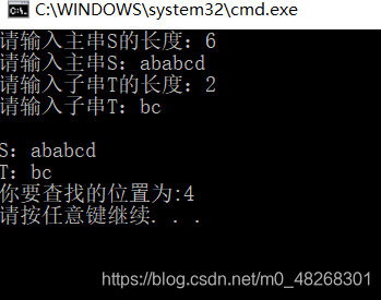 串的模式匹配KMP算法C/C++代码实现