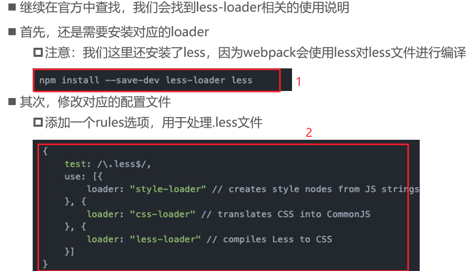 Vue学习----第三天webpack（学习webpack看这一篇就够了1.8w字）【6.7】weixin43848802的博客-