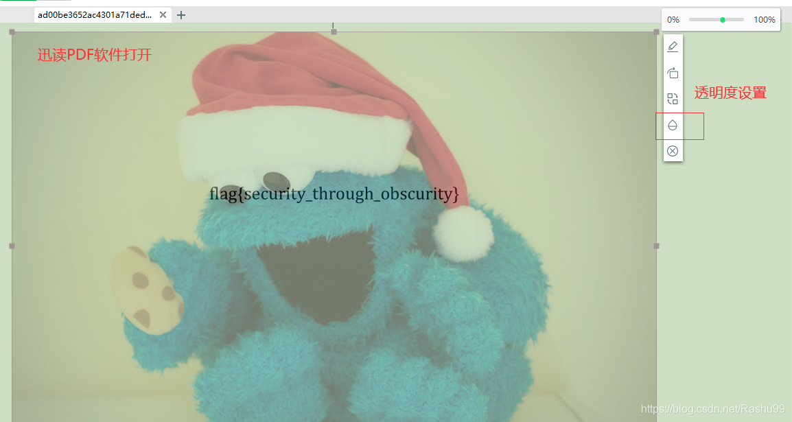 攻防世界Miscpdf如来十三掌giveyouflagSimpleRAR坚持60s详细记录wpRashu99'sblog-