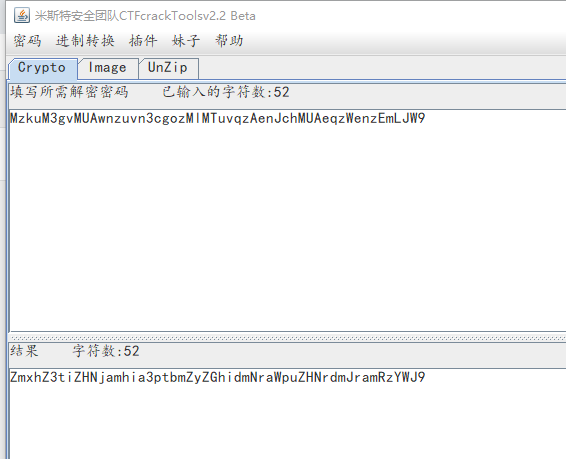 攻防世界Miscpdf如来十三掌giveyouflagSimpleRAR坚持60s详细记录wpRashu99&#039;sblog-