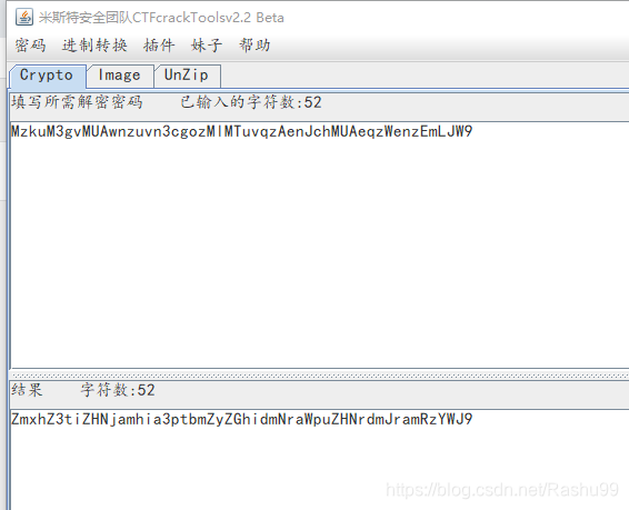 攻防世界Miscpdf如来十三掌giveyouflagSimpleRAR坚持60s详细记录wpRashu99'sblog-