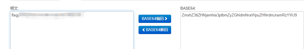 攻防世界Miscpdf如来十三掌giveyouflagSimpleRAR坚持60s详细记录wpRashu99&#039;sblog-