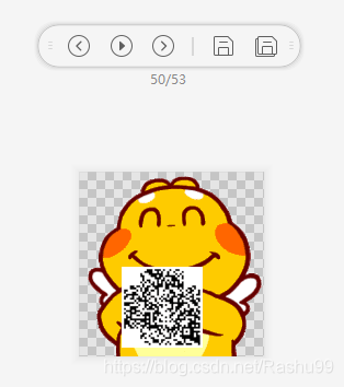 攻防世界Miscpdf如来十三掌giveyouflagSimpleRAR坚持60s详细记录wpRashu99'sblog-