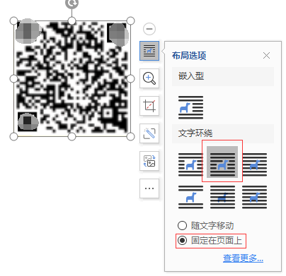 攻防世界Miscpdf如来十三掌giveyouflagSimpleRAR坚持60s详细记录wpRashu99&#039;sblog-