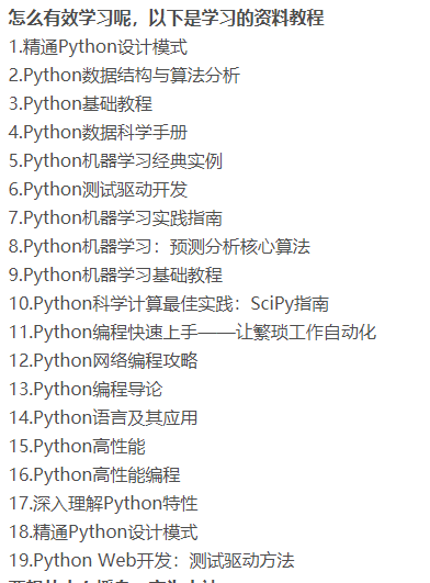 staruml软件打不开，出现报错---Runtime error 217 at 004AD559以及 exception ...