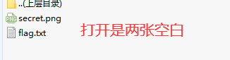 攻防世界Miscpdf如来十三掌giveyouflagSimpleRAR坚持60s详细记录wpRashu99&#039;sblog-