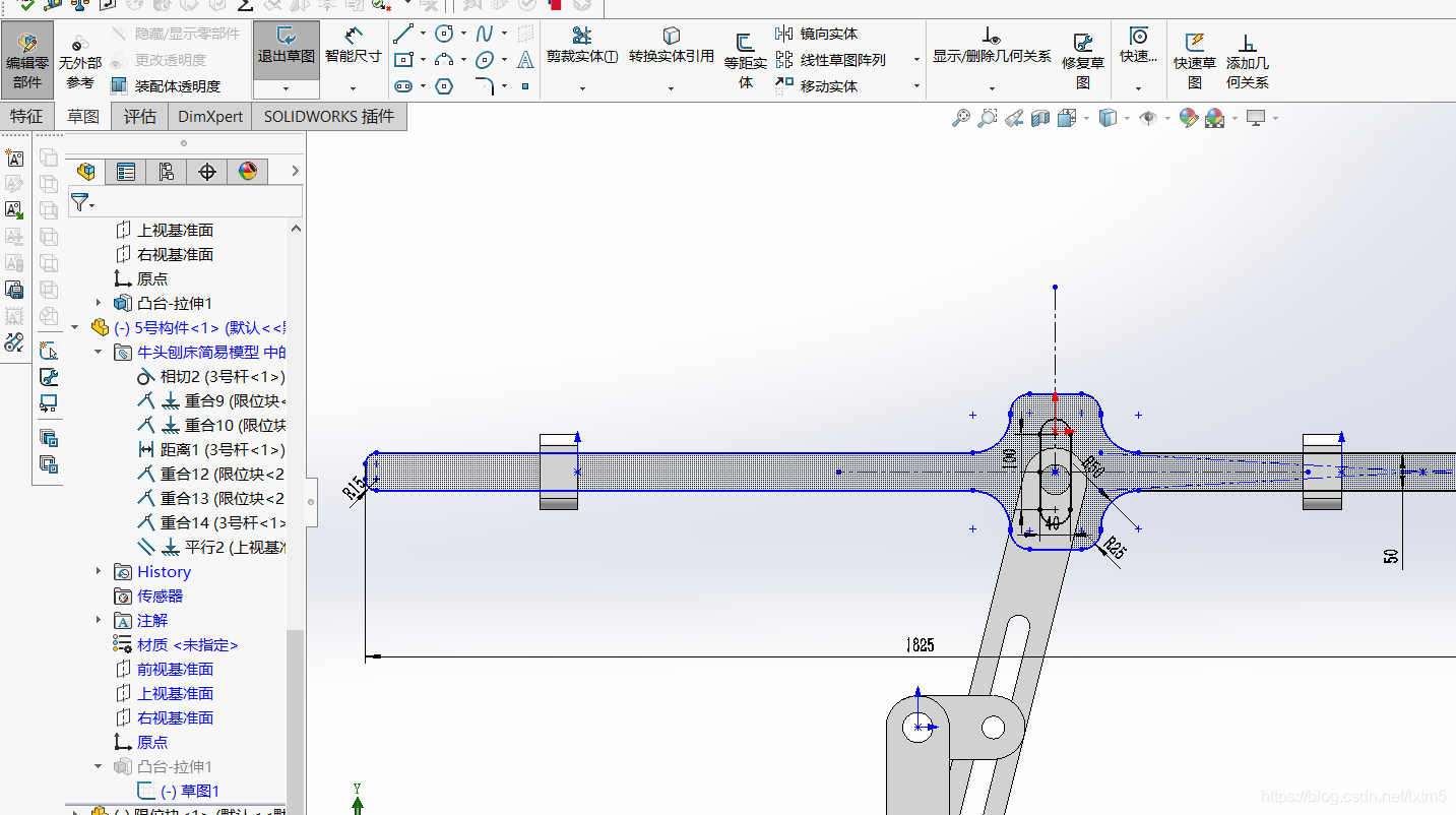 solidworks做运动学分析Motion(牛头刨床为例)机械原理课设（详细）lxtm5的博客-