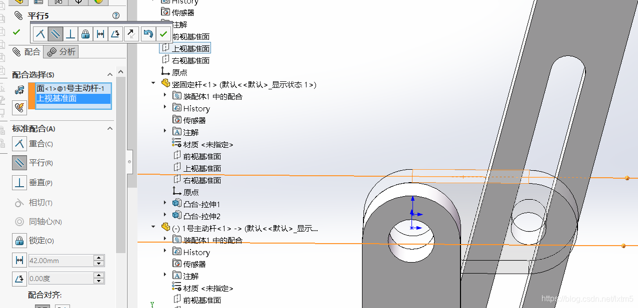 solidworks做运动学分析Motion(牛头刨床为例)机械原理课设（详细）lxtm5的博客-