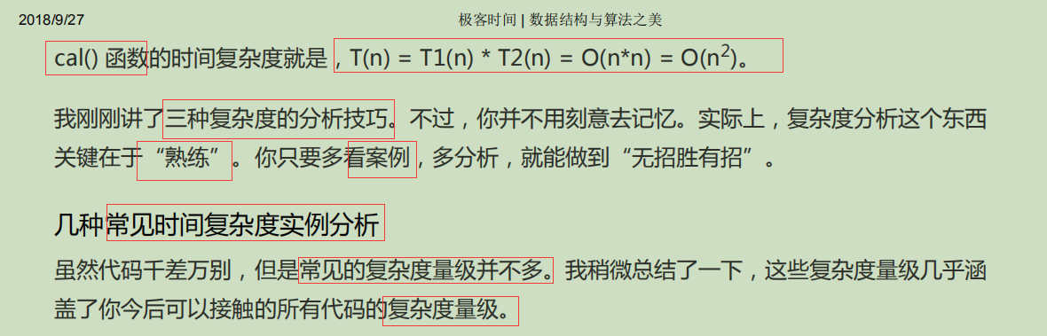 业余爱好-生物信息学/生物化学/物理/统计学/政治/数学/概率论/AI/AGI/区块链