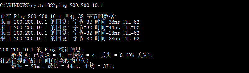 ACL规则实验weixin44786910的博客-