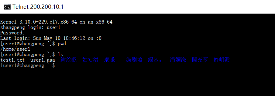 ACL规则实验weixin44786910的博客-