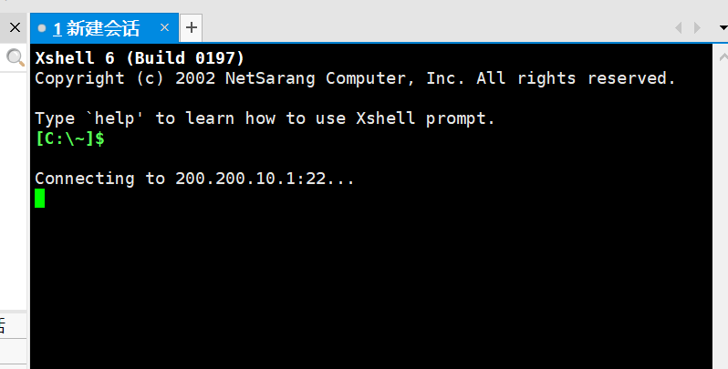 ACL规则实验weixin44786910的博客-
