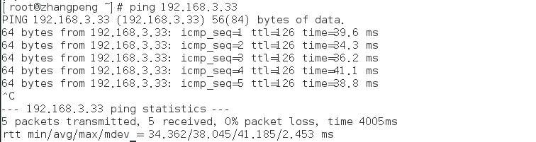 ACL规则实验weixin44786910的博客-