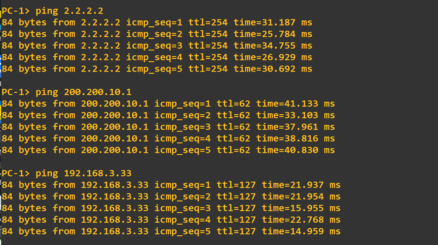 ACL规则实验weixin44786910的博客-