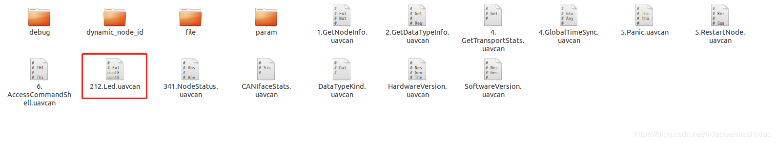 ArdupilotUAVCAN学习《4》陌城烟雨-