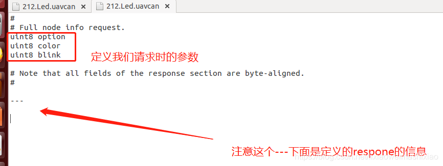ArdupilotUAVCAN学习《4》陌城烟雨-
