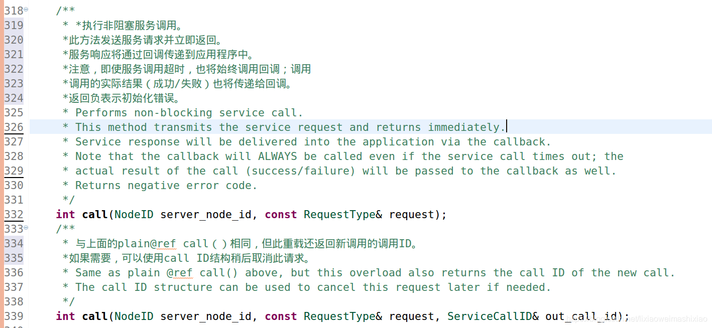 ArdupilotUAVCAN学习《4》陌城烟雨-