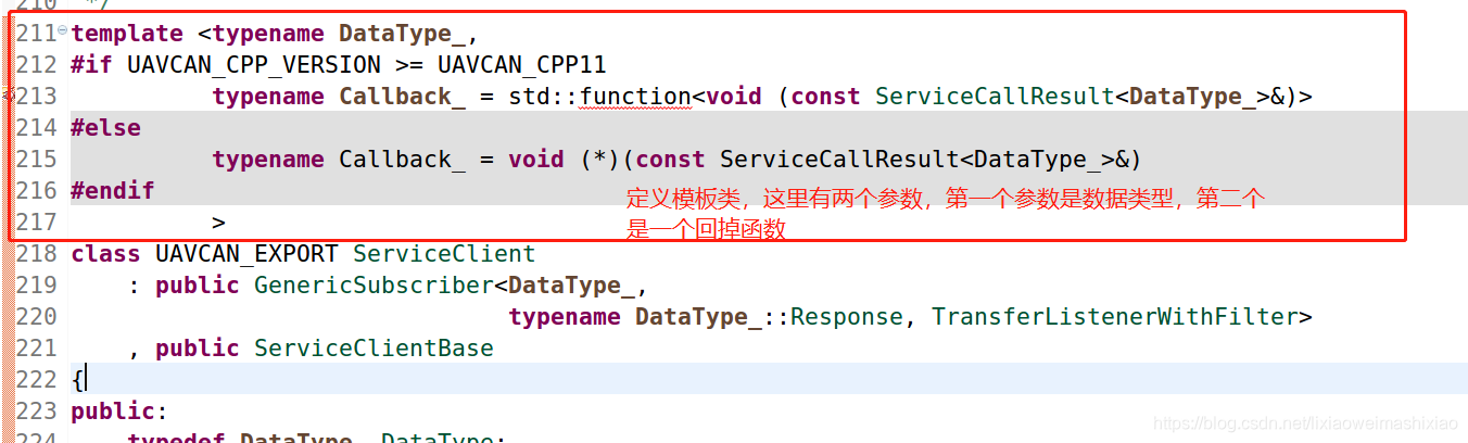 ArdupilotUAVCAN学习《4》陌城烟雨-