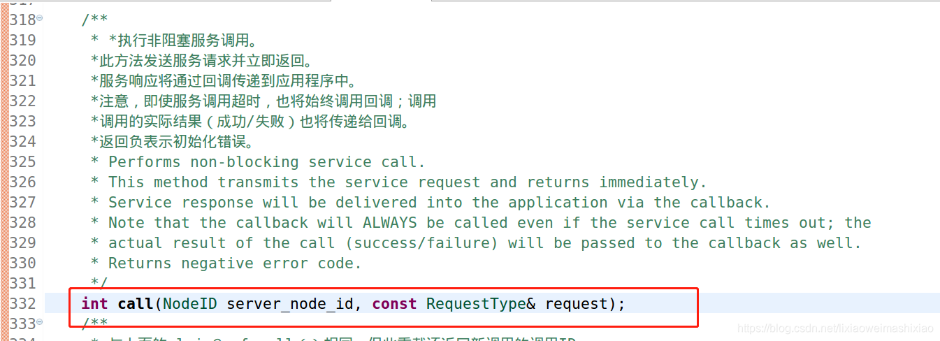 ArdupilotUAVCAN学习《4》陌城烟雨-