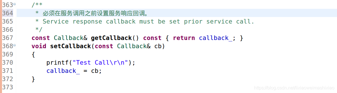 ArdupilotUAVCAN学习《4》陌城烟雨-