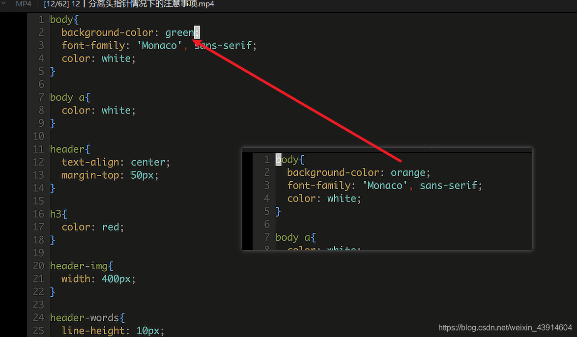GIt思维导图命令+案例分析BitHachi · 十年磨一剑-