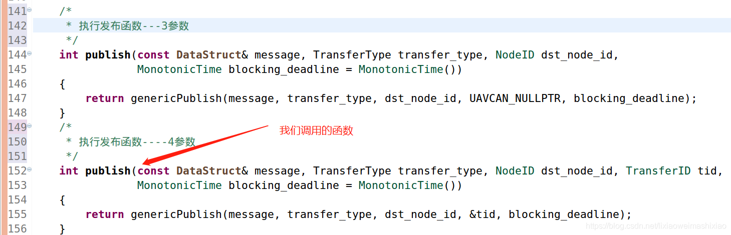 ArdupilotUAVCAN学习《4》陌城烟雨-