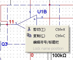 异常情况