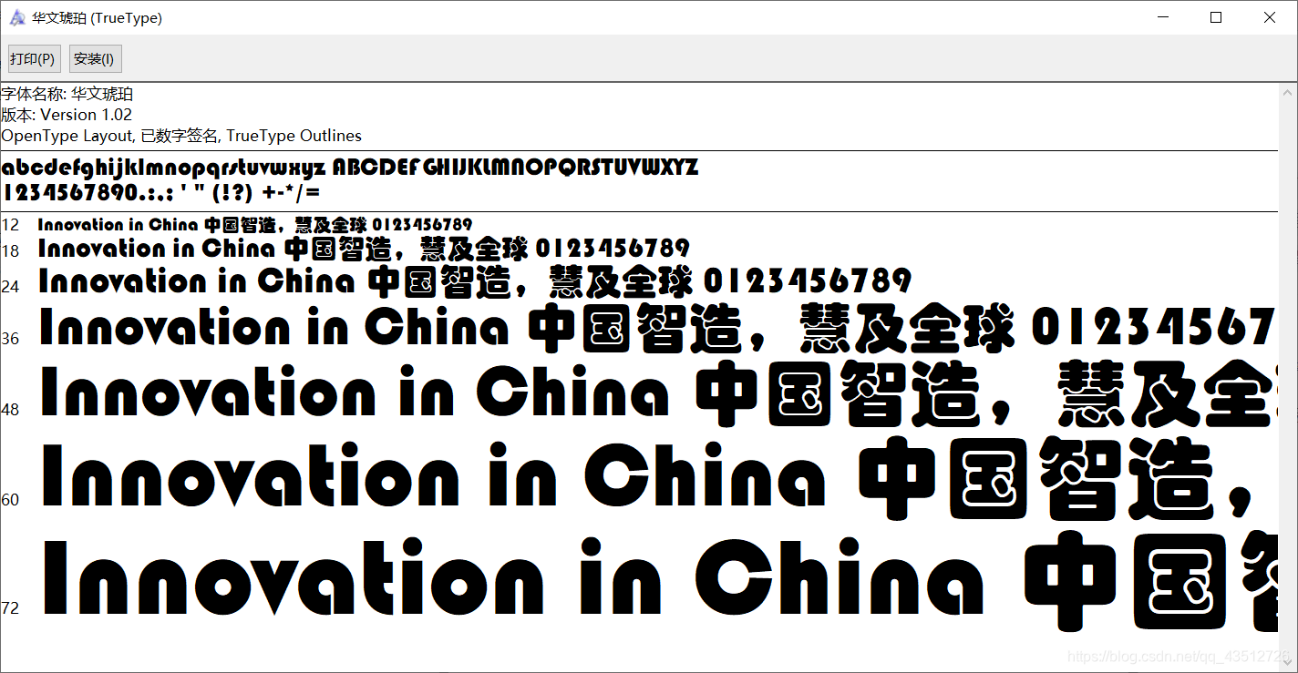 超详细!使用HTML、CSS、JavaScript实现倒计时。附加功能——点击页面出现小心心qq43512726的博客-