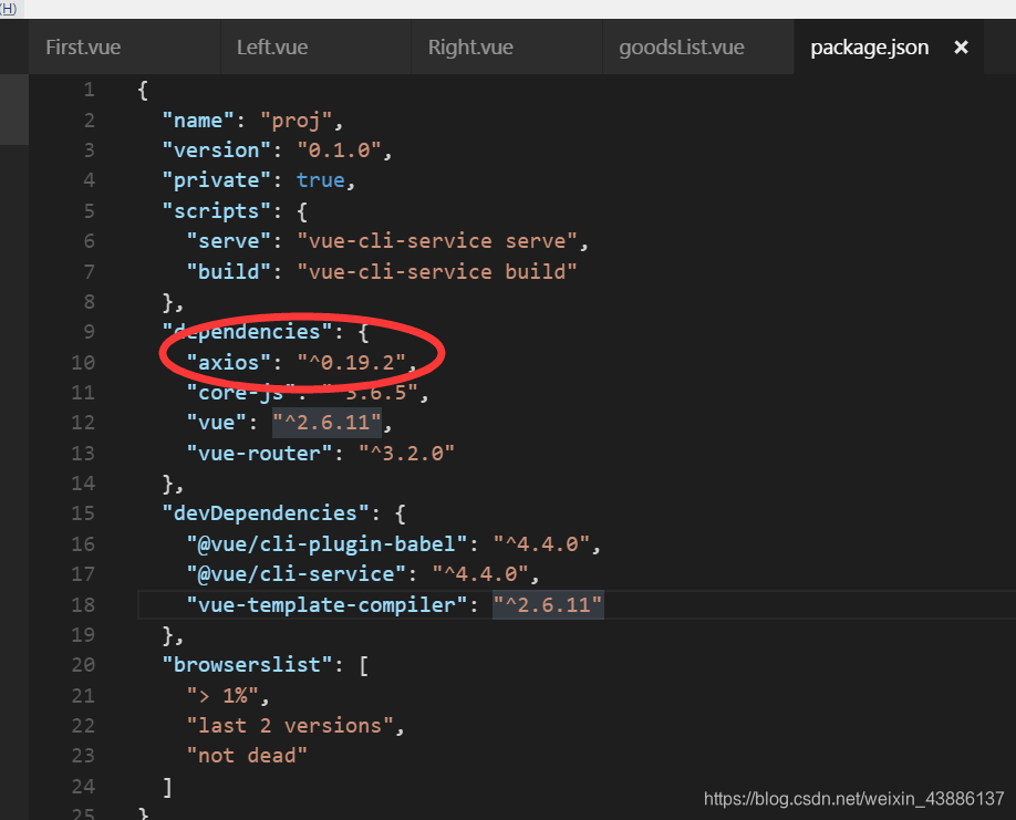 vue通过axios插件来应用json忘缘-