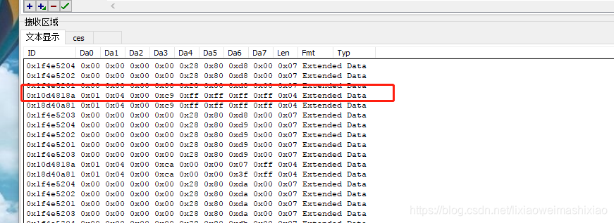 ArdupilotUAVCAN学习《4》陌城烟雨-