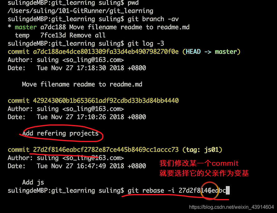 GIt思维导图命令+案例分析BitHachi · 十年磨一剑-