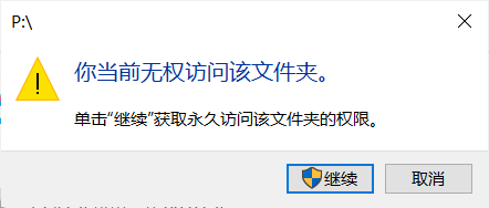 win10+ubuntu双系统，如何卸载ubuntu系统weixin44697162的博客-