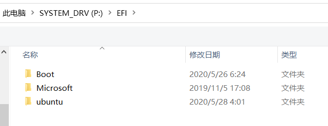 win10+ubuntu双系统，如何卸载ubuntu系统weixin44697162的博客-
