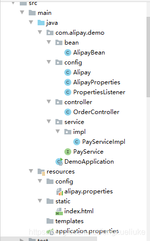 Javaspringboot实现支付宝支付风雪留客-