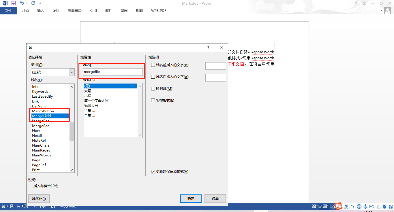 Aspose使用合集java Word Excel Ppt转pdf 探索字符串 Aspose使用合集java Word Excel Ppt转pdf 探索字符串