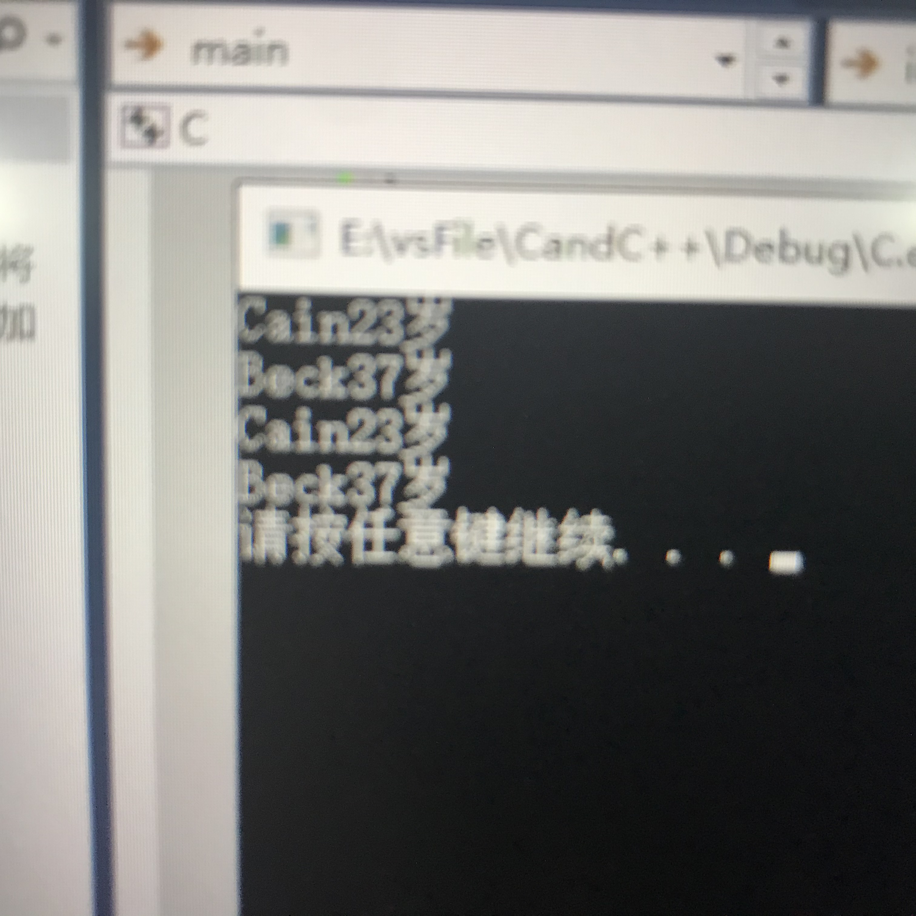 像素感人