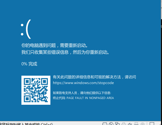 CVE-2020-0796-SMBv3漏洞复现与提权yangbz123的博客-