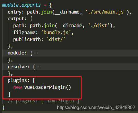 Vue学习----第三天webpack(学习webpack看这一篇就够了1.8w字)【6.7】weixin43848802的博客-