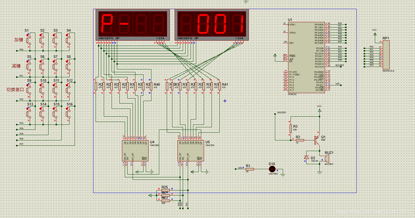 单片机学习笔记————51单片机实现数码管通过切换窗口来设置参数DJDN426611的博客-