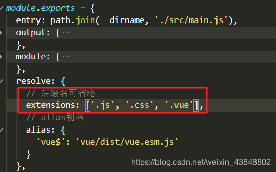Vue学习----第三天webpack(学习webpack看这一篇就够了1.8w字)【6.7】weixin43848802的博客-