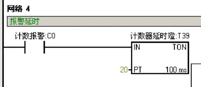 plc梯形图编程入门基础知识_plc梯形图实例详解