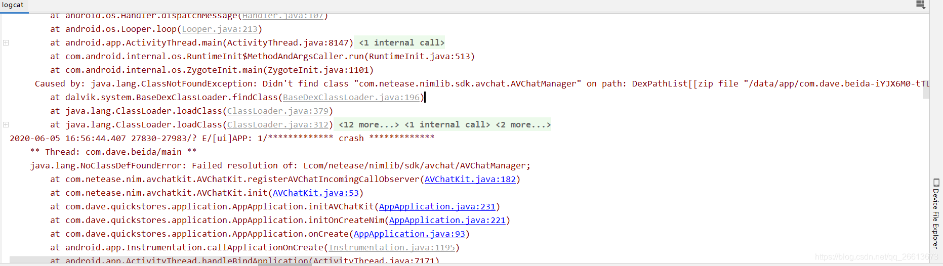 记一次集成网易云信avchatkit组件填坑剑指苍穹xp的博客-