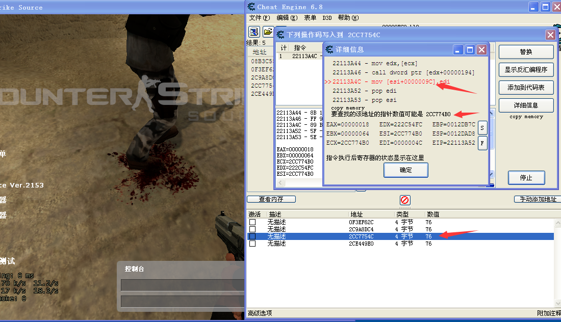 网上卖外挂软件平台