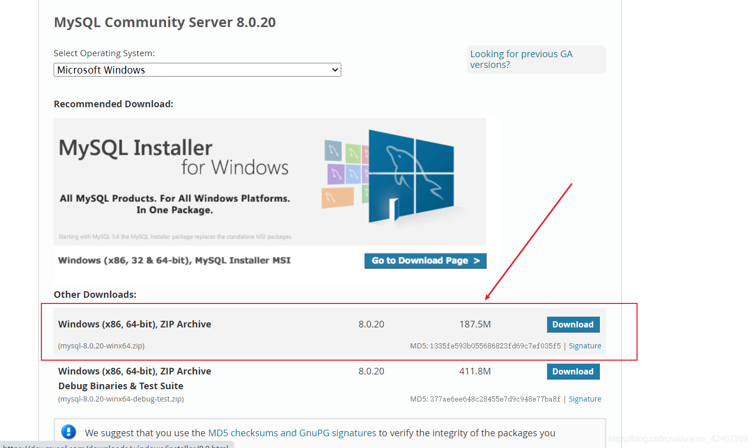 MySQL数据库的下载和安装(详细)weixin42467369的博客-
