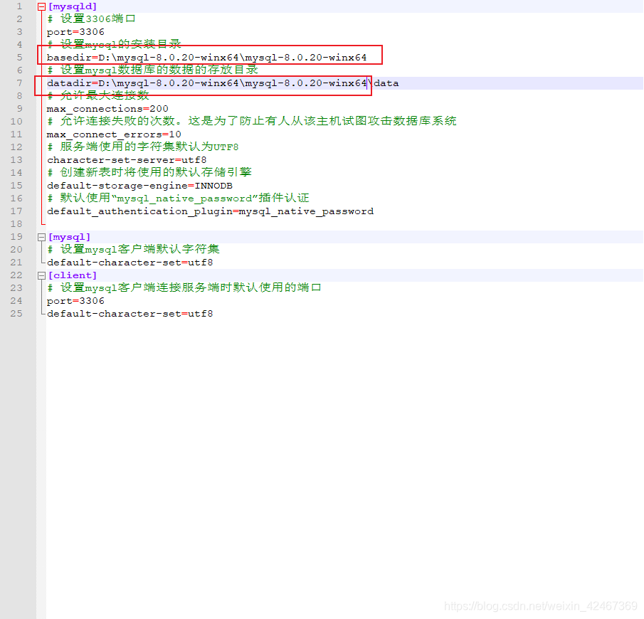 MySQL数据库的下载和安装(详细)weixin42467369的博客-