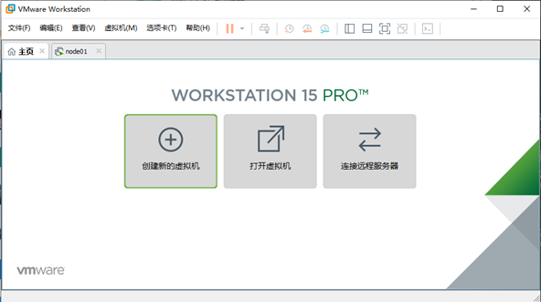 Hadoop的环境搭建(一)——Linux的安装han的博客-