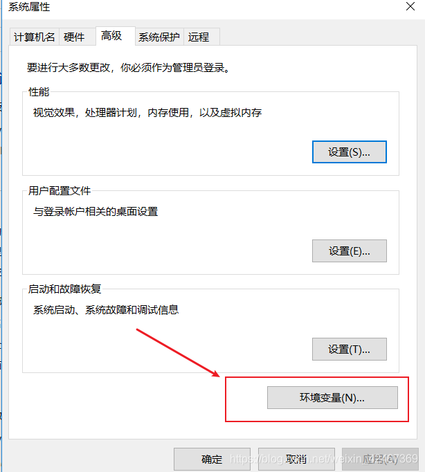 MySQL数据库的下载和安装(详细)weixin42467369的博客-