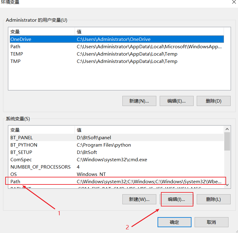 MySQL数据库的下载和安装（详细）weixin42467369的博客-