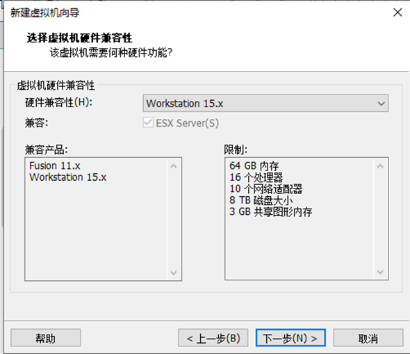 Hadoop的环境搭建(一)——Linux的安装han的博客-